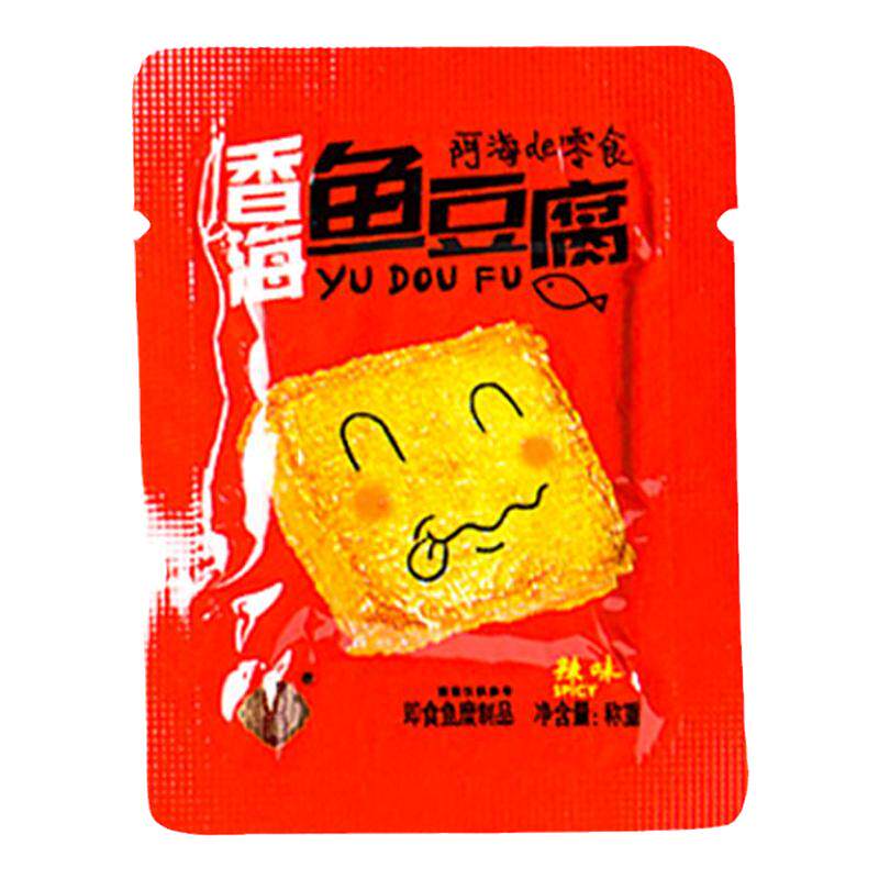 香海鱼豆腐豆干辣零食豆腐干解馋小吃办公室休闲食品夜宵单独包装