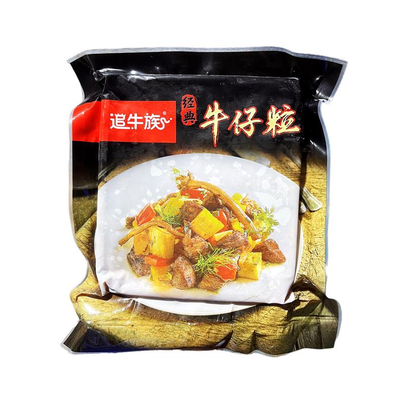 追牛族经典牛仔粒30包雪花牛肉粒