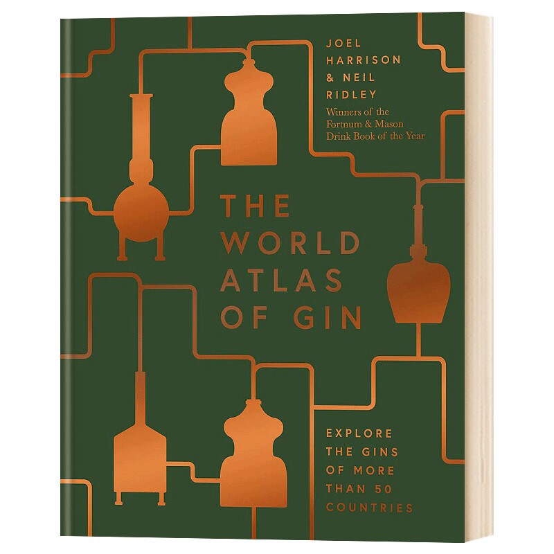 杜松子酒世界地图集 英文原版 精装 The World Atlas of Gin 餐饮指南 英文版 进口英语书籍