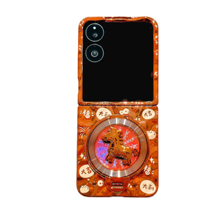 适用小米mixflip手机壳电镀橙色新年款MIX Flip马支架外壳MIX Flip2折叠屏创意硬壳mixflip2防摔手绳保护套女