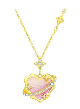 【生日礼物】周大生密语星球项链