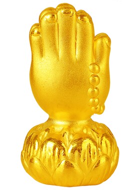 3d足金如来莲花合十佛手转运珠