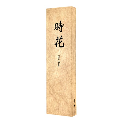 杜邦纸发光门牌包厢灯牌创意定制