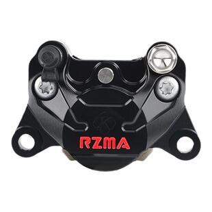 瑞祖玛619小螃蟹卡钳改装九号E300p E200p M95c 小牛MQIL后刹车