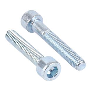 8.8级镀锌内六角螺栓高强度圆柱头半牙M3-M18全牙加长杯头螺丝