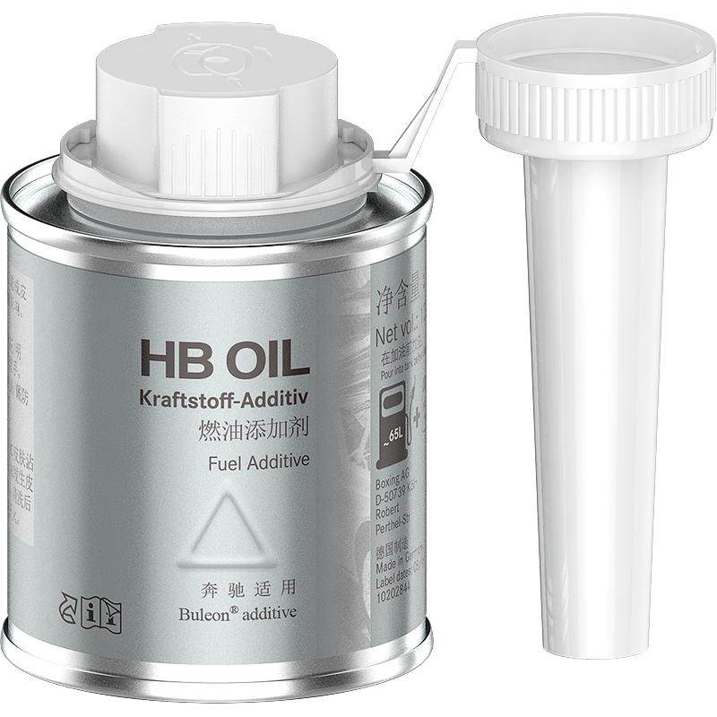 【德国HB】奔驰专用燃油宝除积碳