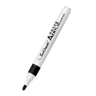 Touchmark单支丙烯马克笔小学生专用不透色可叠色丙烯笔美术专用金色银色黑色白色红色无毒可水洗炳稀马克笔