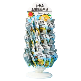 可妈咪安徒生童话秋梨膏糖山楂棒比达兔柚子糖 儿童休闲零食糖果