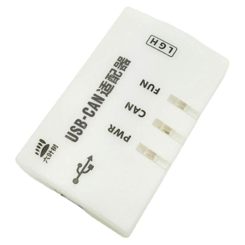 KvaserCAN适配器六叶树教育科技