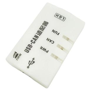 kvaser leaf Light v2立富USBCAN 诊断仪分析仪适配器 替代周立功