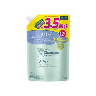日本 KAO 花王 merit洗发水 护发素可选 超特大量 替换装 1080ml