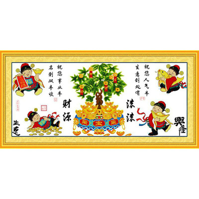 简单财源摇钱树生意兴隆十字绣