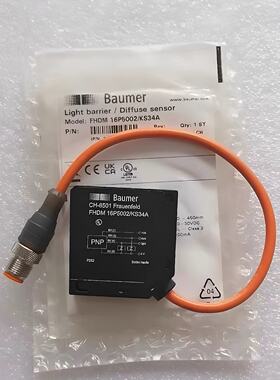 议价Baumer堡盟感测器FHDM 16P5002/KS34A FHCK 07P6901/KS35A正