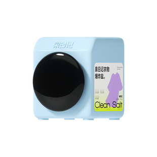 泉日记爆炸盐去污渍强去黄增白剂婴幼儿衣服去渍器具清洁强彩漂粉