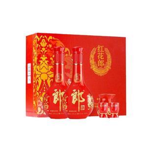 古蔺郎酒 红花郎十年(10)500ml*2瓶礼盒装 酱香型白酒