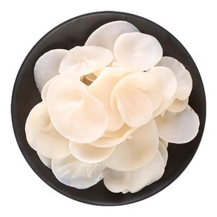 东北白玉木耳 干货白色兔耳菌无根玉木耳小碗耳新货长白山特产