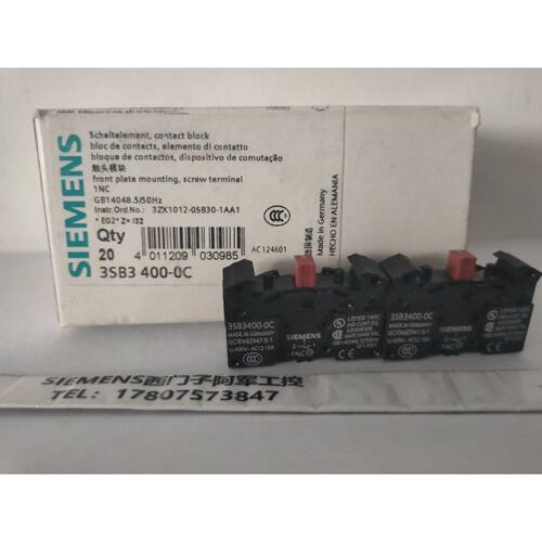 议价3SB340西门子按钮辅助触点3SB3400-0A/0B/0C/0D/0E/0K/1A按钮