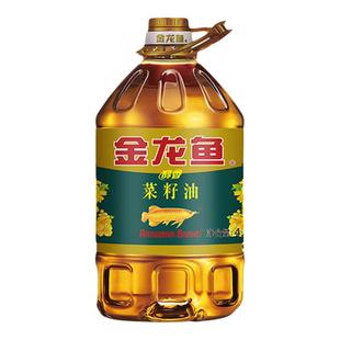 金龙鱼醇香菜籽油4L/桶装家用炒菜食用油菜籽油桶装植物油
