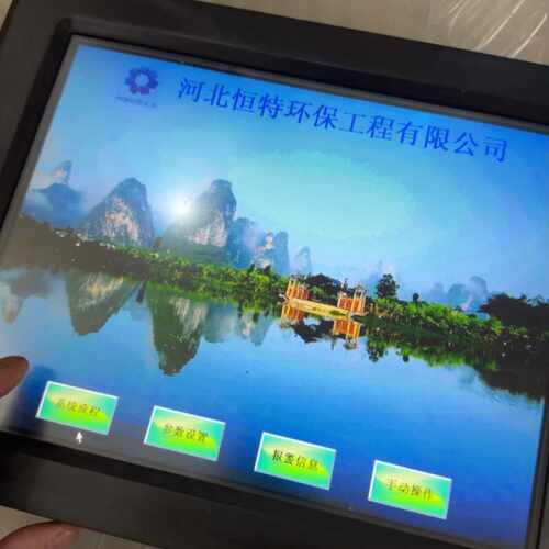询价-昆仑通态 TPC1261Hii工业触摸屏一台，，通电