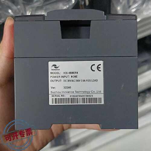议 价汇川PLCH2U0808ERN型号报价H2U0工业自动可 维修