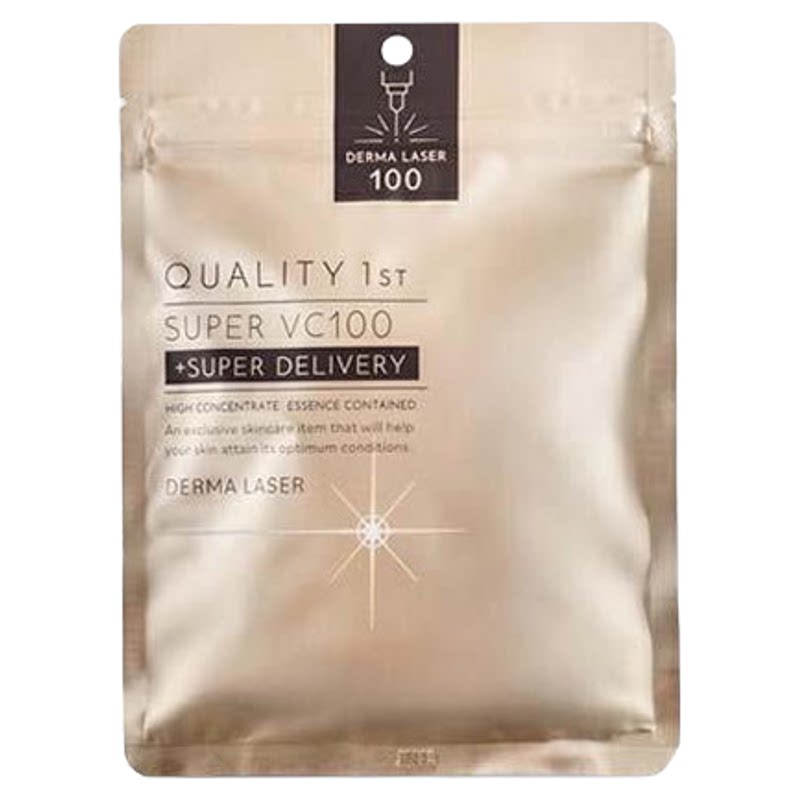 日本QualityFirst/皇后的秘密面膜眼膜贴补水保湿烟酰胺亮白嫩肤