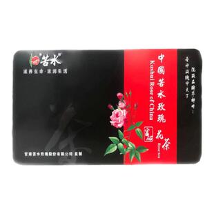 甘肃永登苦水干玫瑰花蕾茶150g铁盒装送礼天然无硫玫瑰泡水花草茶