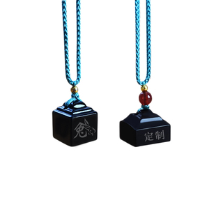 天然和田墨玉印章吊坠篆刻个性定制姓名黑色私章姓名书法玉石印章