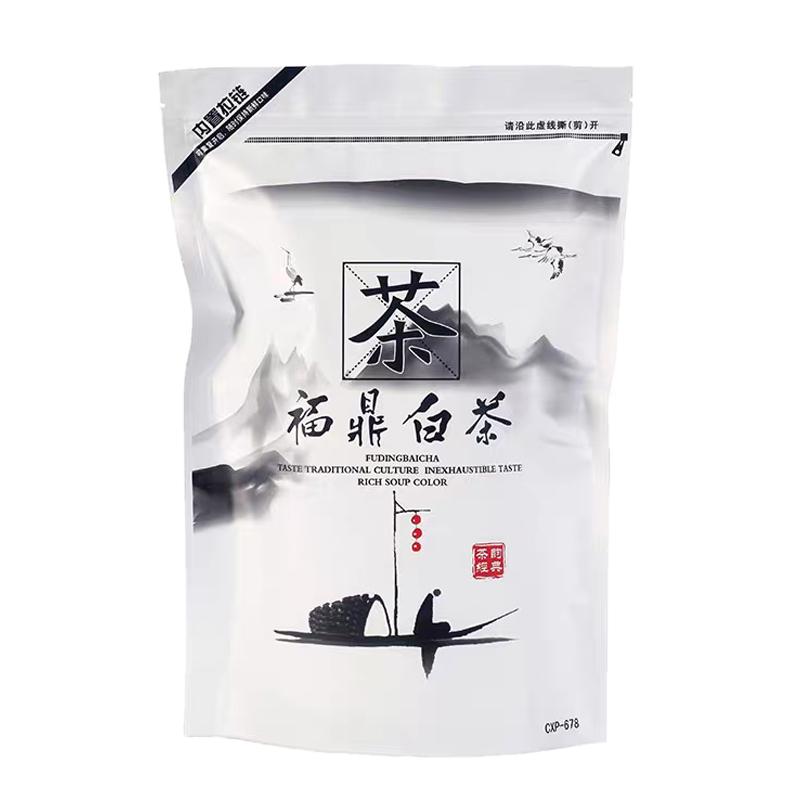 2022新茶福建高山壽眉白茶散裝250g袋裝茶葉特級春季花果香老壽眉
