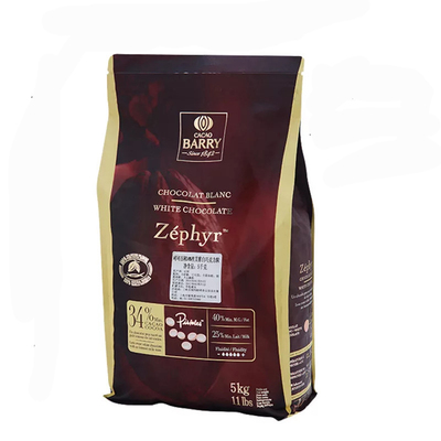 可可百利巧克力纯可可脂黑白烘焙