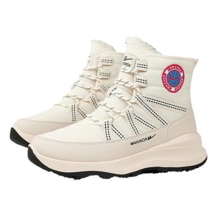 回力官方旗舰店防水雪地靴男冬季加厚雪地靴女户外滑雪东北棉鞋男