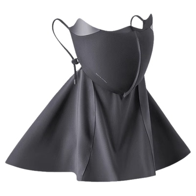 蕉下屏护敏感亲肤防晒面罩