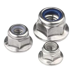 防滑防松螺母M5M6M8M10M12M14M16螺母金属镀锌齿法兰不带锁紧尼龙