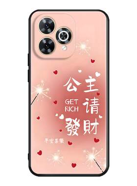 适用于华为hi畅享80pro手机外壳