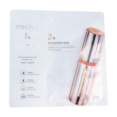 珀莱雅双抗面膜4.0版补水保湿