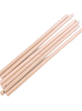 多用途竹圈手提杆手工diy材料