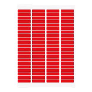 彩虹贴纸作业分类a4彩色标签贴纸名字姓名贴不干胶标签纸彩虹贴学生作业本标记图书红色带背胶分组记号标识贴