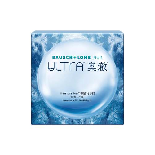 博士伦奥澈月抛1片装硅水凝胶水润近视透明隐形眼镜官方旗舰正品