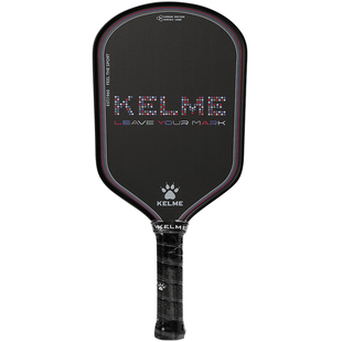 卡尔美匹克球拍专业级碳纤维高弹力初学者训练比赛专用球拍板拍