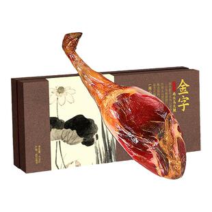 金字金华火腿礼盒典藏3.78kg两头乌4.2kg整腿新年 中高档商务礼盒