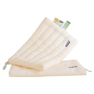 超低枕头枕芯家用一对装护颈椎助男睡眠学生宿舍单人专用儿童整头