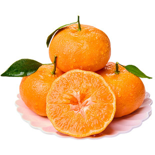 四川甘平柑橘皇后正宗当季新鲜现摘孕妇水果蜜桔子橘子特大果顺丰