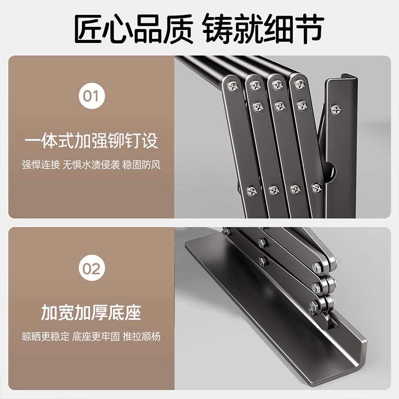 折叠推拉式伸缩晾衣架室内外阳台家用墙上不锈钢晒衣架窗外晾晒杆