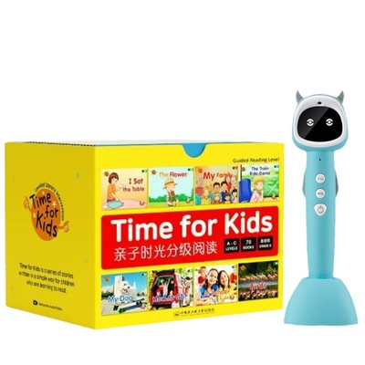 海尼曼分级阅读-官方补贴返200