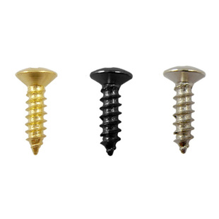 电吉他拾音器高低调节螺丝固定螺钉贝斯贝司护板面板琴桥琴码钉子