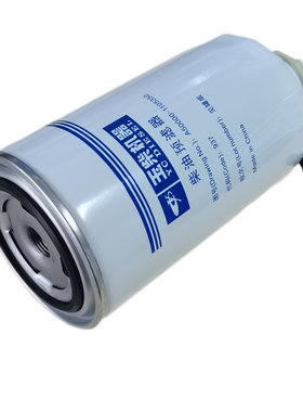 玉柴原厂A50000-1105350电喷柴滤