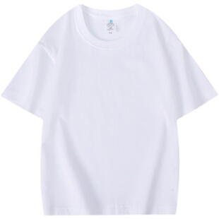 纯棉t恤定制logo工作服T恤订制班服大码短袖文化衫广告衫印图logo