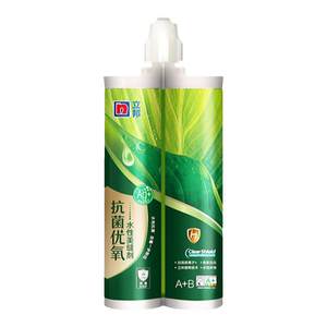 立邦抗菌水性环保美缝剂瓷砖地砖专用填缝剂工具防霉防水十大品牌