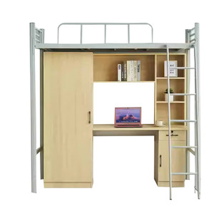 上床下桌组合床学生宿舍高架床员工宿舍上下床家用铁架床上下铺