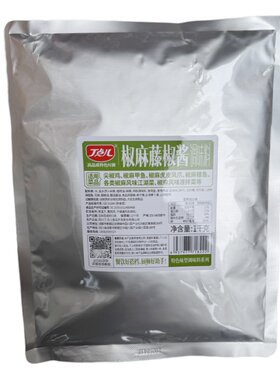 丁点儿椒麻藤椒酱调味料
