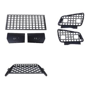 适用深蓝G318后备箱置物分层架改装尾箱战术拓展挂网板配件用品